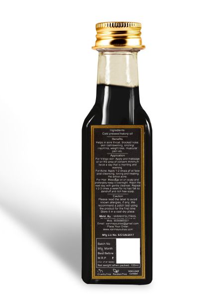 Virgin Cold Pressed Edible Kalonji Oil - Superhuman food for skin, beauty & wellness