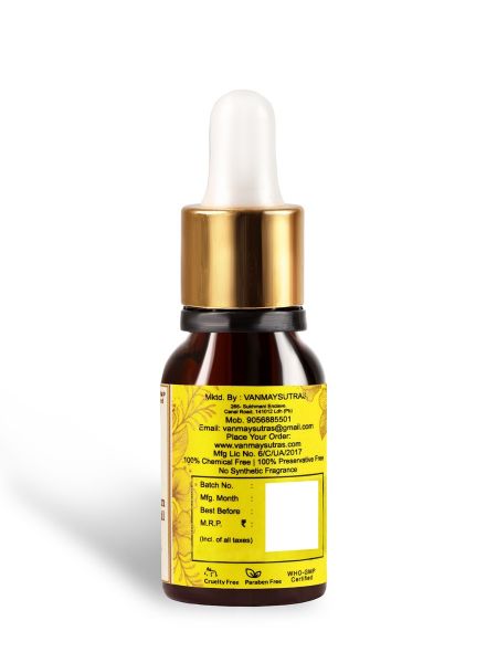 NUTMEG-KALONJI-LEHSUN NUTRIENT RICH - NAVEL OIL