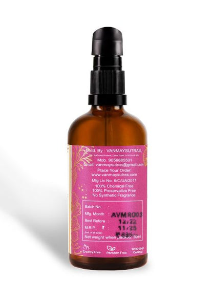 LAVENDER DEEP CLEANSING - MAKEUP REMOVER OIL