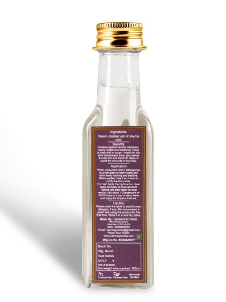 Steam Distilled Hydrosol - SHYAMA TULSI ARK