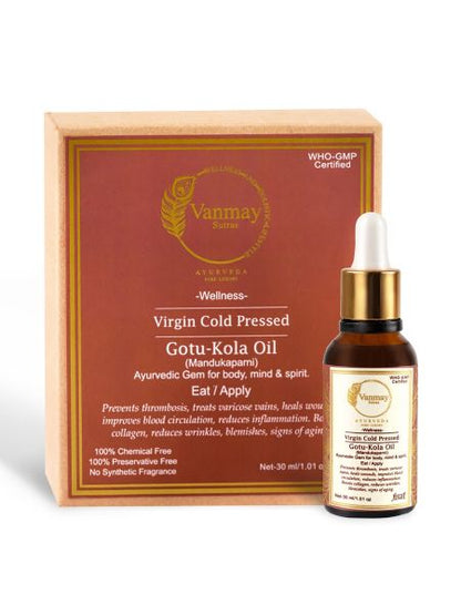 VIRGIN COLD PRESSED - GOTU KOLA OIL