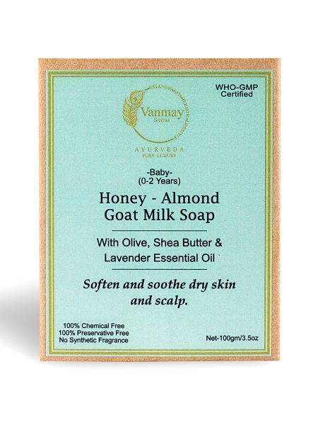 HONEY-ALMOND - GOAT MILK SOAP