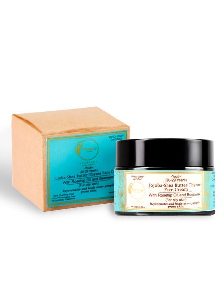 Image of JOJOBA-SHEA BUTTER-THYME - FACE CREAM