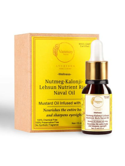 NUTMEG-KALONJI-LEHSUN NUTRIENT-RICH -  NAVEL OIL