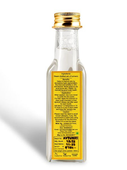 Steam Distilled Hydrosol - TURMERIC ARK