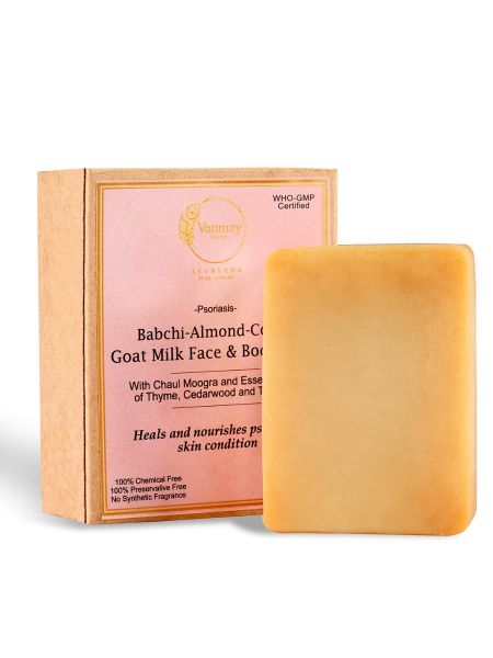 BABCHI-ALMOND-COCOA - GOAT MILK FACE & BODY SOAP - PSORIASIS