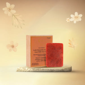 LODH-MANJISTHA-AVOCADO - GOAT MILK FACE SOAP (ACNE TREATMENT )