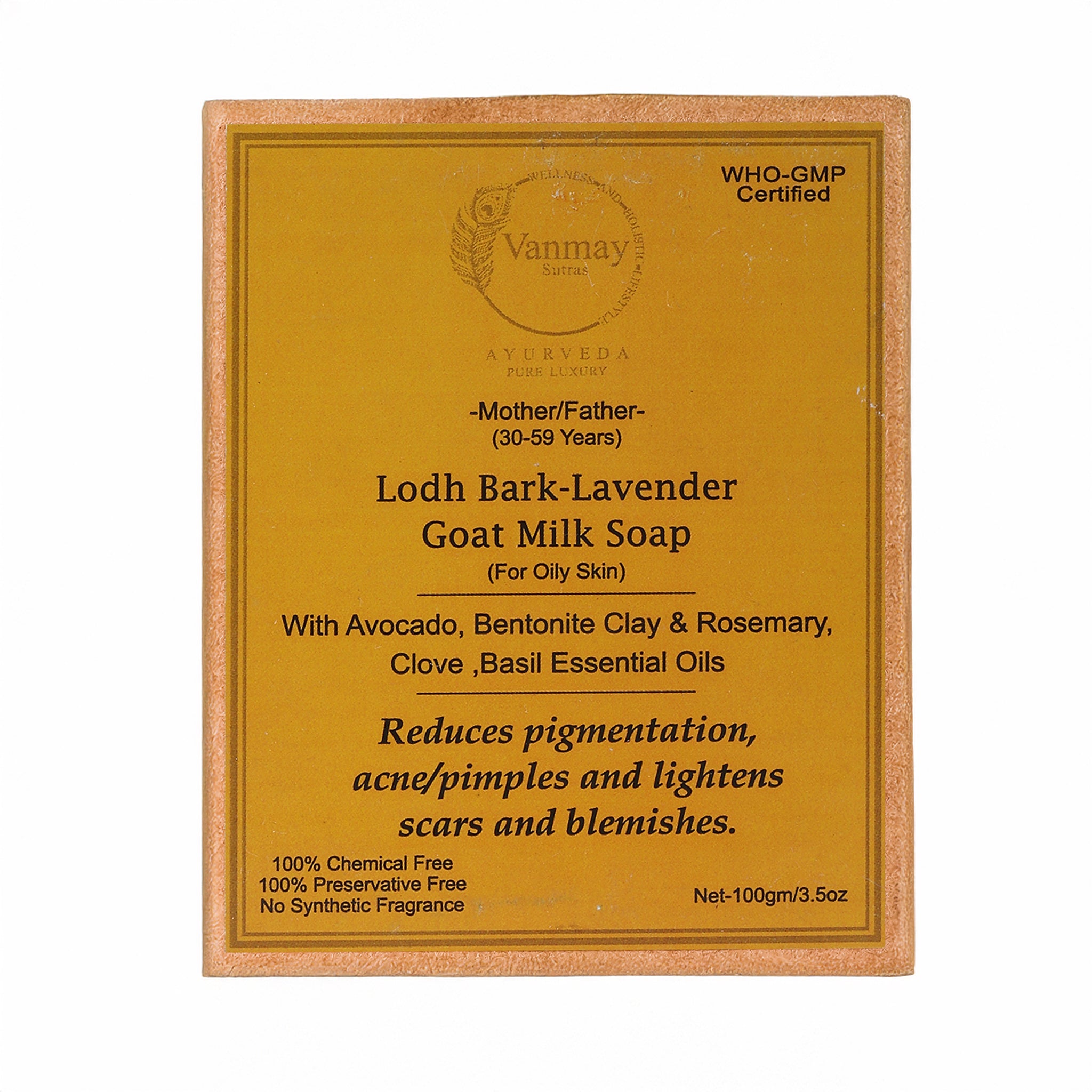 Image of LODH BARK-LAVENDER - GOAT MILK SOAP