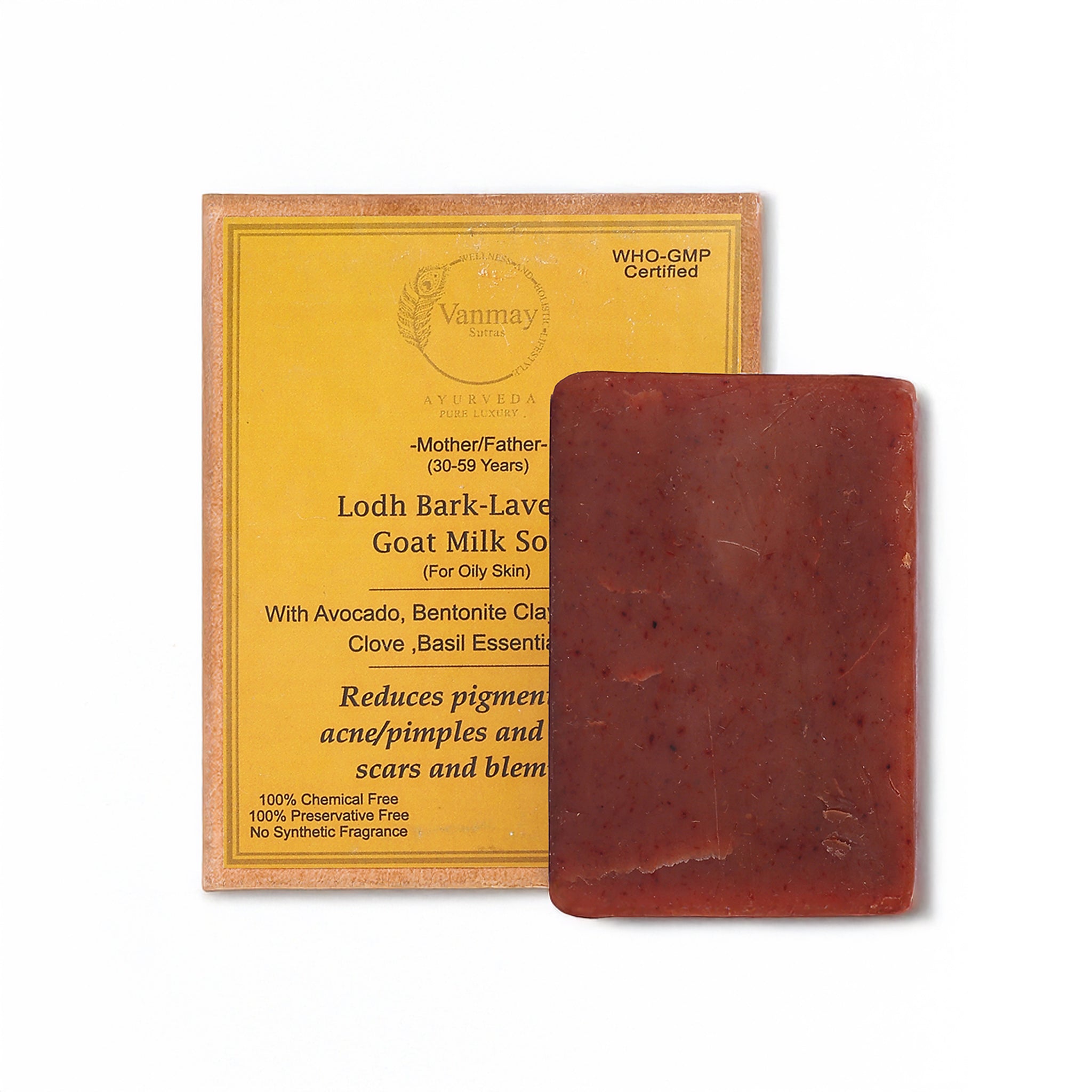 Image of LODH BARK-LAVENDER - GOAT MILK SOAP