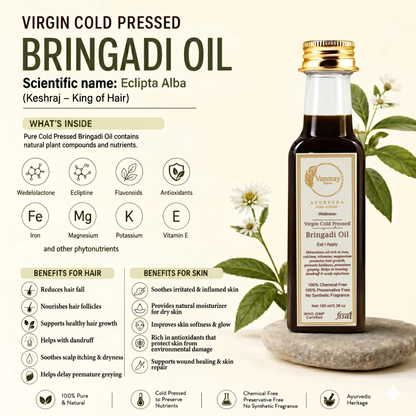VIRGIN COLD PRESSED - BRINGADI OIL
