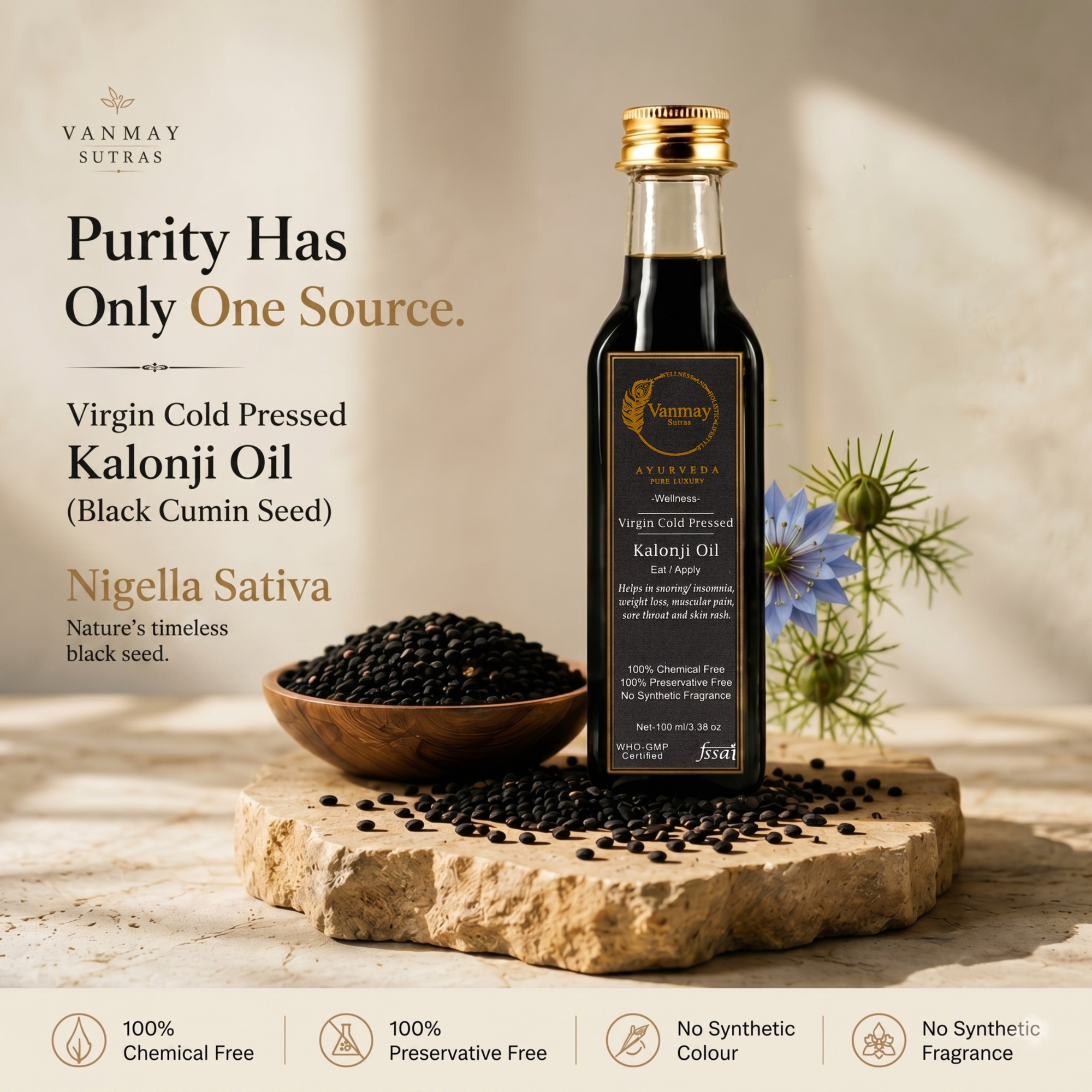 Image of Virgin Cold Pressed Edible Kalonji Oil - Superhuman food for skin, beauty & wellness