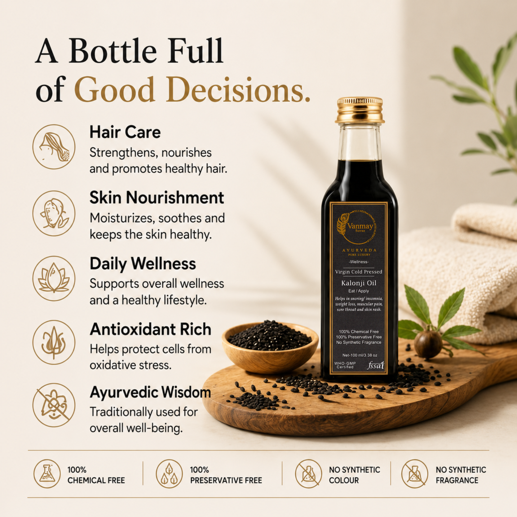 Image of Virgin Cold Pressed Edible Kalonji Oil - Superhuman food for skin, beauty & wellness