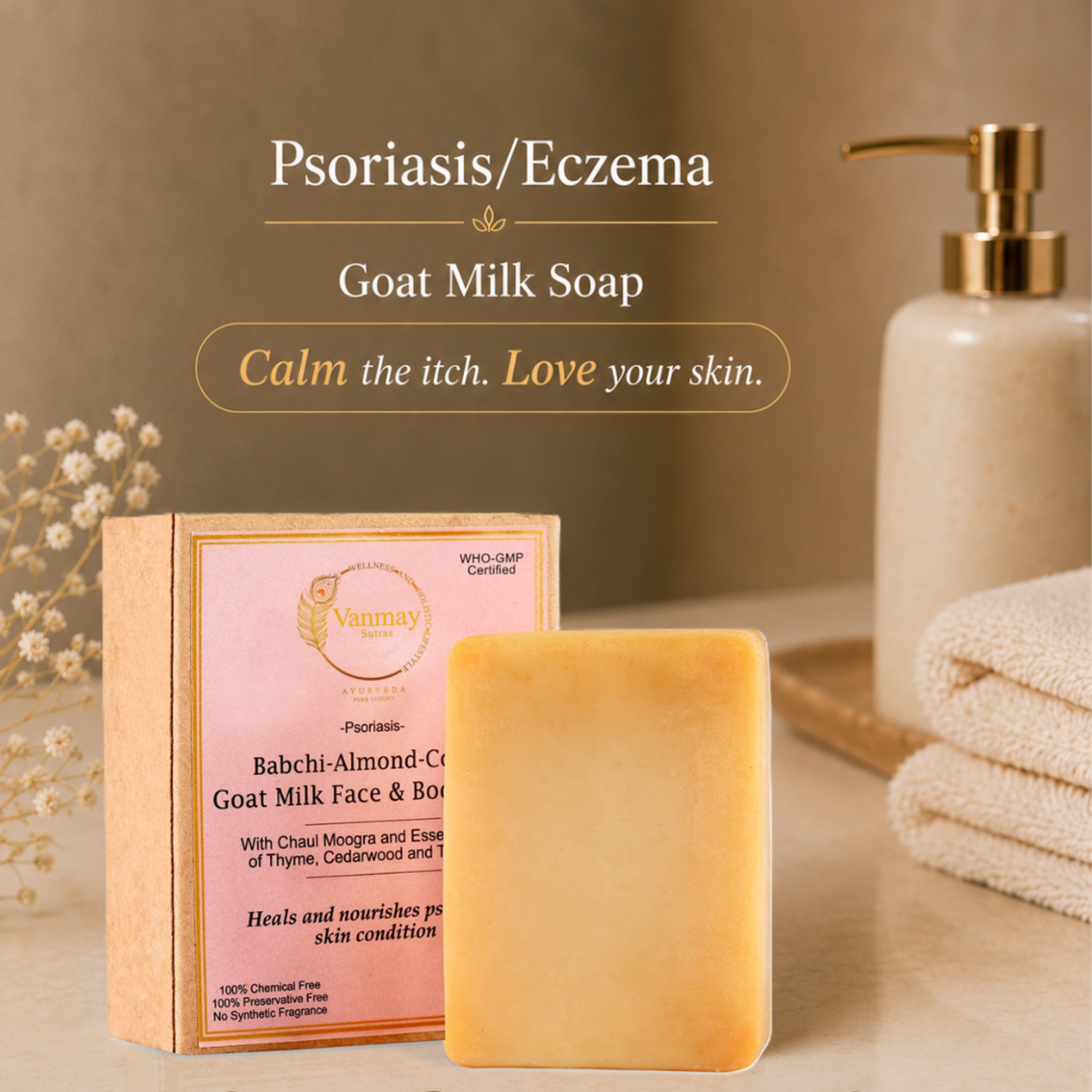 Psoriasis/Eczema Goat Milk Soap with babchi, almond & cocoa