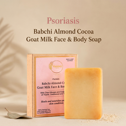 Psoriasis/Eczema Goat Milk Soap with babchi, almond & cocoa