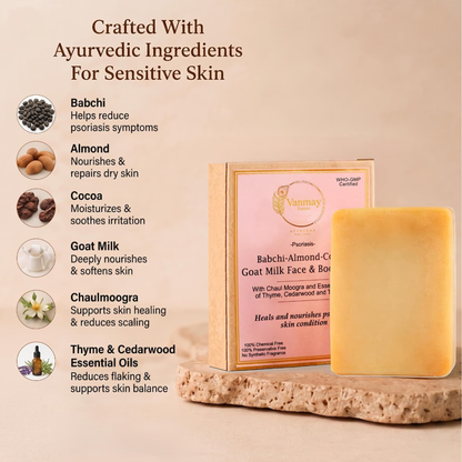 Psoriasis/Eczema Goat Milk Soap with babchi, almond & cocoa