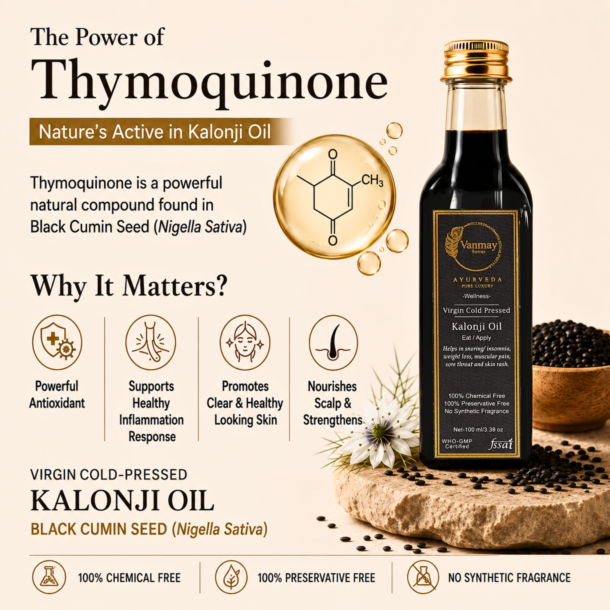 Image of Virgin Cold Pressed Edible Kalonji Oil - Superhuman food for skin, beauty & wellness