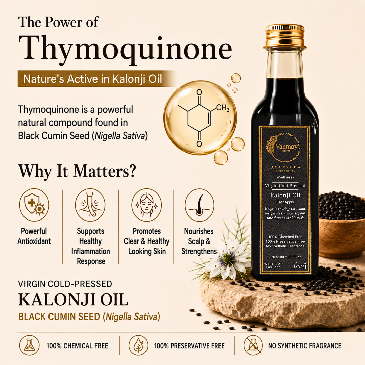 Virgin Cold Pressed Edible Kalonji Oil - Superhuman food for skin, beauty & wellness