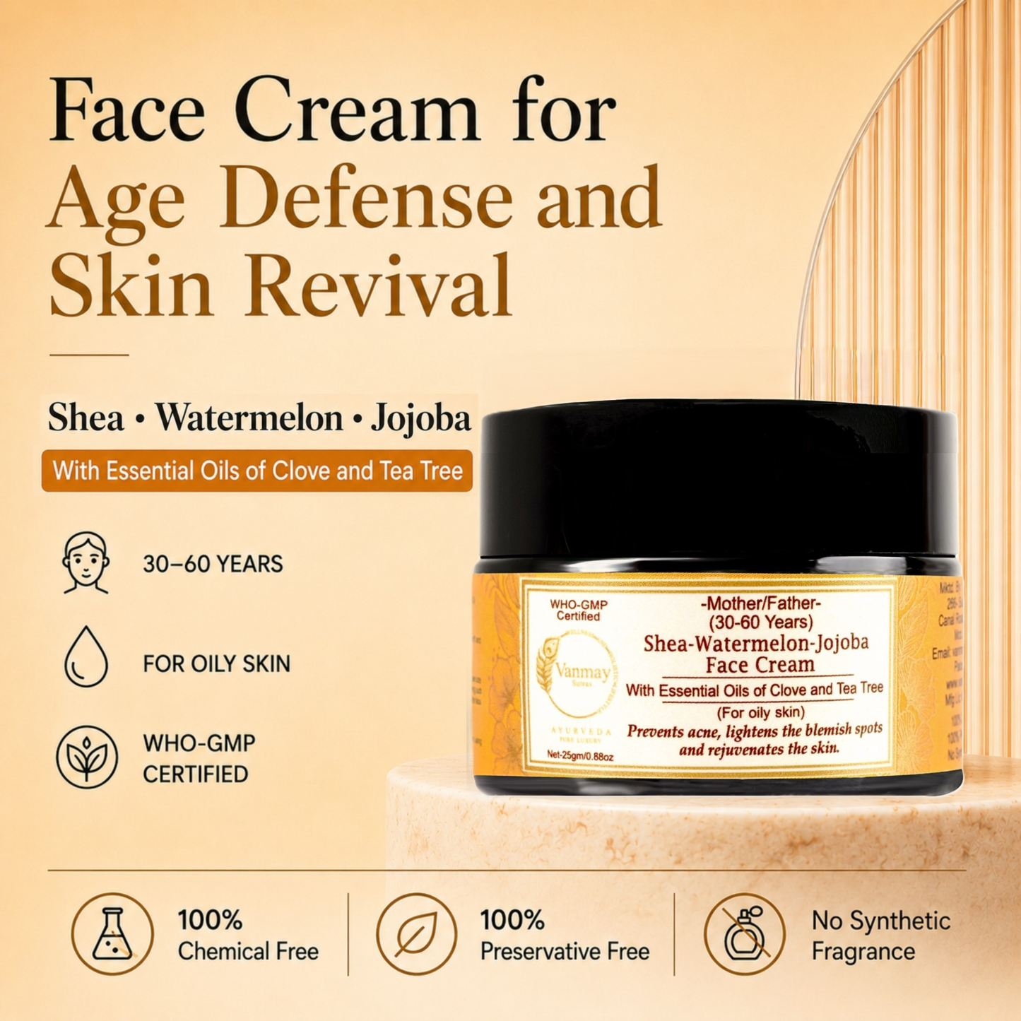 SHEA-WATERMELON-JOJOBA - FACE CREAM