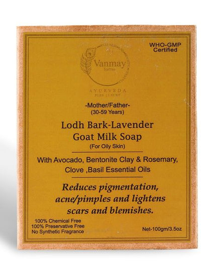 LODH BARK-LAVENDER - GOAT MILK SOAP