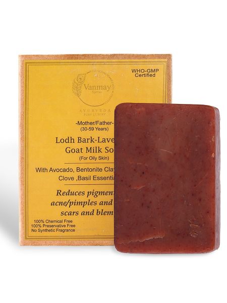 LODH BARK-LAVENDER - GOAT MILK SOAP