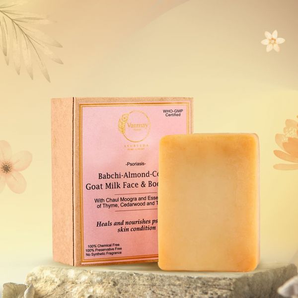 BABCHI-ALMOND-COCOA - GOAT MILK FACE & BODY SOAP - PSORIASIS