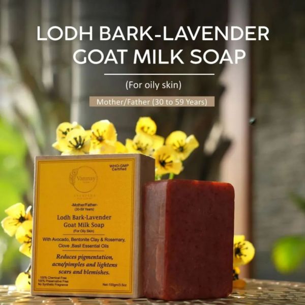 LODH BARK-LAVENDER - GOAT MILK SOAP