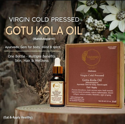 VIRGIN COLD PRESSED - GOTU KOLA OIL